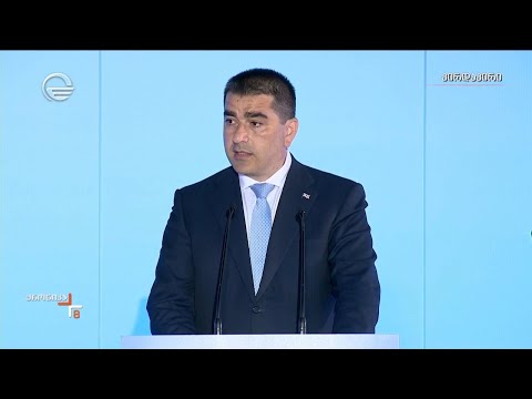 შალვა პაპუაშვილის სიტყვა „ქართული ოცნების“ საარჩევნო კამპანიის გახსნაზე