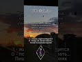SLM Три бутылки вина музыка рок музыка отчаянные щп одиночество песня отношения любовь SLM Три бутылки вина музыка рок музыка отчаянные щп одиночество песня отношения любовь