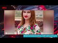 #گزارش  زن&zwnj;کشی با اسم رمز ناموس/ قانون در برابر قتل زنان بازدارنده است یا تماشاگر؟