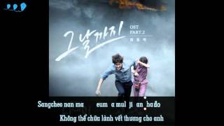 The Day – Jung Dong Ha [D-Day OST Part.2]