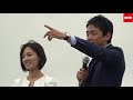 小泉進次郎 厚生労働部会長：2019参議院選挙：愛知治郎応援演説：2019年7月11日：岩…