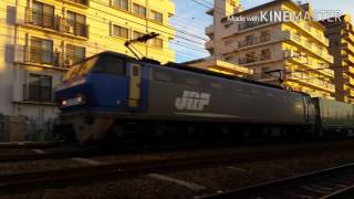 【鉄道PV】進撃のEF200「日立の翼」