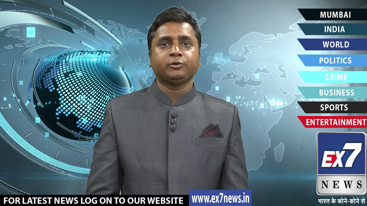 EX7 News Curtain Raiser