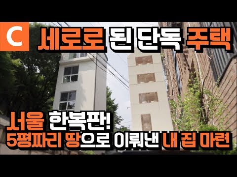 마이너스통장대출