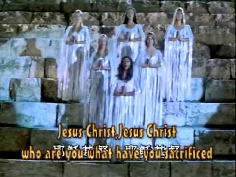 Superstar -  Jesus Christ Superstar ( HQ W/ Lyrics )