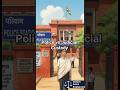 Police Custody vs Judicial Custody in India | Real Difference Explained Fast | Indian Laws Explained