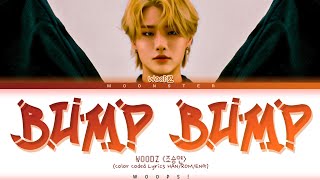 [Color Coded Lyrics] WOODZ 조승연 - ‘BUMP BUMP’