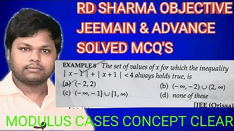 #rdsharmaobjective#math#rational|solved algebric inequation rd sharma objective (jeemain and adv)