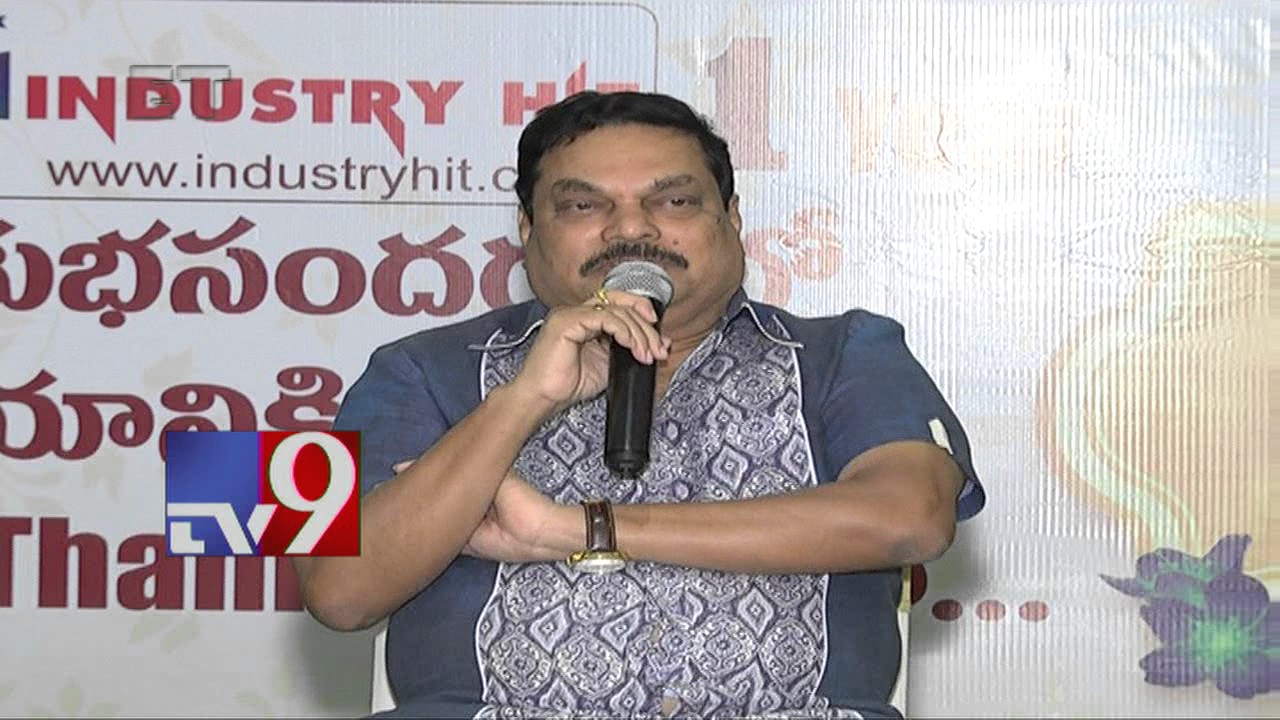 Vaisakham movie ready for release - TV9