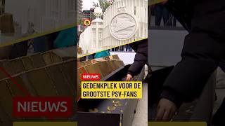 PSV opent gedenkplek bij Philips Stadion | #gedenkplek