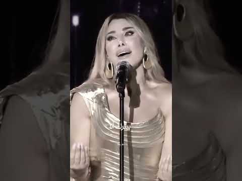 أنا في عندي بقلبي حب نجوي كرم أيا انا بدك اكسبلور تصميمي