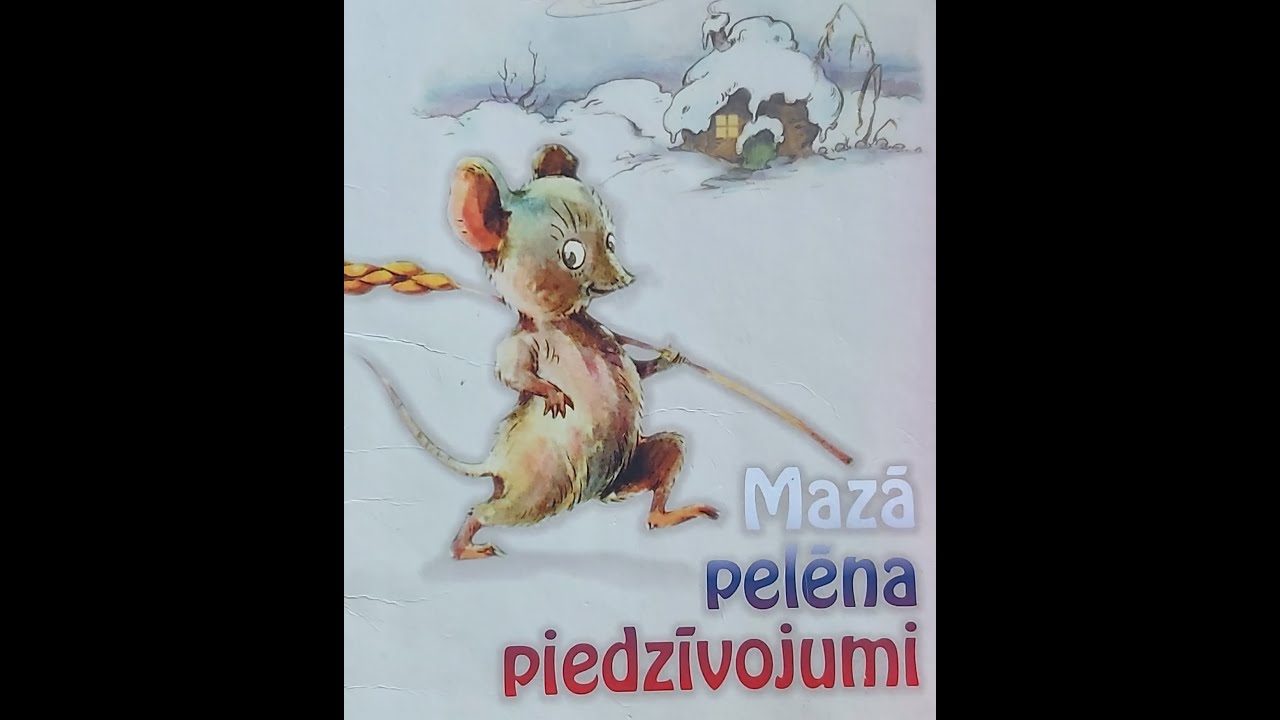 Mazā Pelēna Piedzīvojumi.