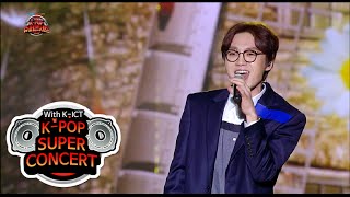 Video thumbnail of "[HOT] SG WANNABE - lalala, 에스지워너비 - 라라라, DMC Festival 2015"