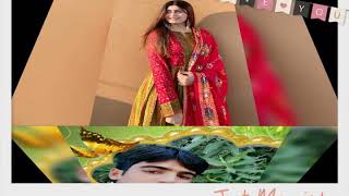 Wal a mulair a sadi nai guzar di