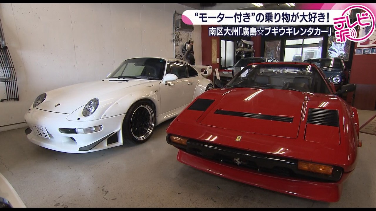 Try sightseeing in Hiroshima in a vintage car!] A must-see rental