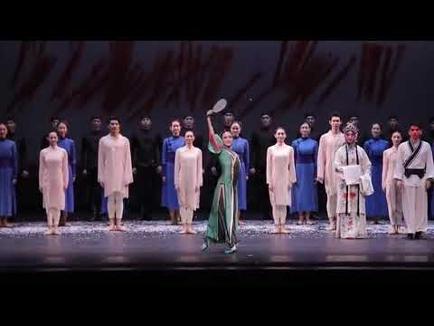 2019年2月『赤いランタン』ワシントン公演カーテンコール