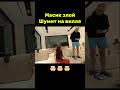 13 февраля 2025 г.