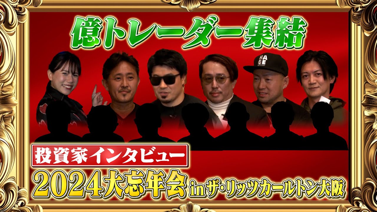 外資系金融の終わり―年収5000万円トレーダーの悩ましき日々 外資系金融の終わり 年収５０００万円トレーダーの悩ましき日々 藤沢数希／著  金融関連の読み物 - 最安値・価格比較 - Yahoo!ショッピング