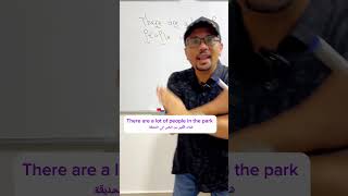 النطق الأمريكي