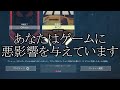 深夜の脳死雑談まとめ#2【VALORANT】