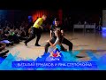 ХАСТЛ, Discofox, Уралфест 2022, Invitational, Виталий Ермаков и Яна Степочкина