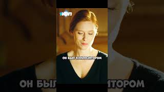 Дрисс устраивается на работу к Филиппу🔥 | 1+1 | #фильмы #кино #сериал