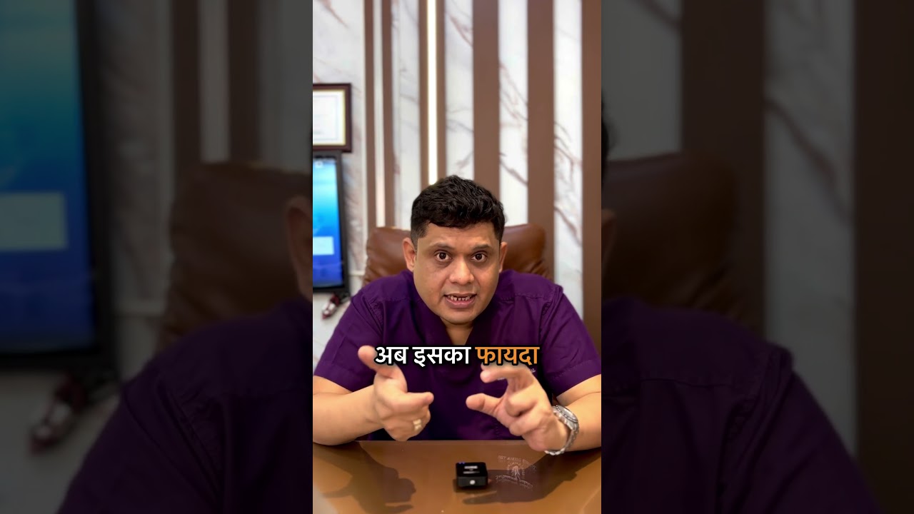 Dual Stimulation IVF Explained!