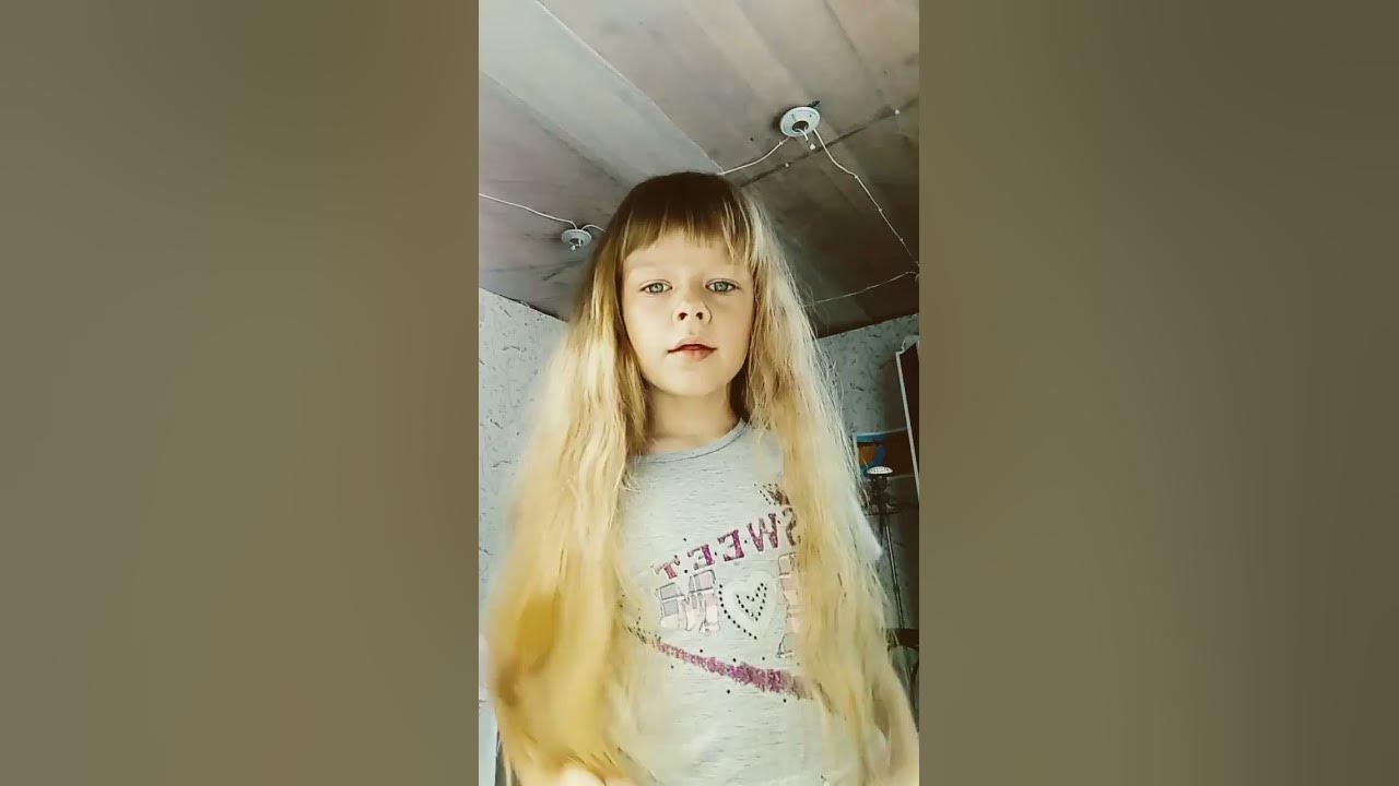 #Асфальт #мокрый #как #мои #глаза - YouTube