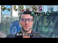 ロシア人は「やんなきゃ良かったのに」と思ってる？