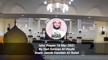عشائية بديعة هادئة القارئ سلمان العتيبي من سورة ص