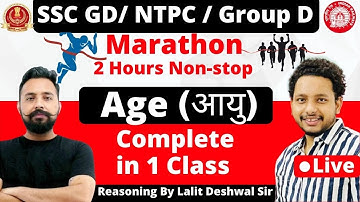 SSC GD 2021 | UPSI | NTPC CBT 2 | Age | Reasoning Marathon By Lalit Deshwal Sir | Rahul sir TOPTAK