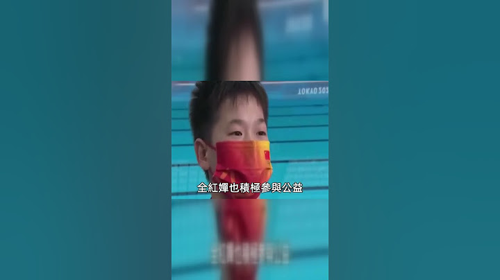 全红婵强势回归，碾压陈芋汐引陈若琳不满！