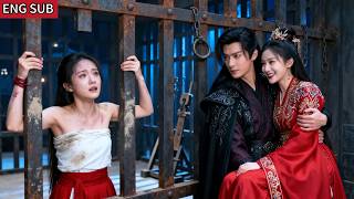 上輩子渣男為哄小妾開心，把我關進地牢百般折辱，重生後我選擇了那個最尊貴的男人，被他視若珍寶寵上天 screenshot 1