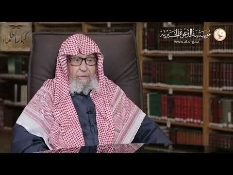 كيفية قضاء الفائت من رمضان للحائض؟ لمعالي الشيخ صالح الفوزان