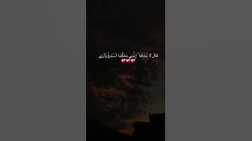 أجمل تلاوات القرآن الكريم #اكسبلور #المصحف #راحة_نفسية #حالات_واتس #لايك#قرآن#قران_كريم#مصر