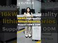 16kWh High Quality Lithium Ion Battery, Support Battery OEM and ODM.