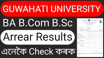 Arrear Results BA B.Com B.Sc Guwahati University // Gu Results Check
