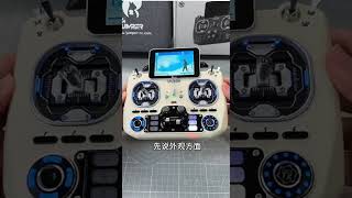 Jumper T22 Review: The Future of Drone Controllers? 🚁