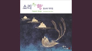 ๊ฐ๋ค๋ฅด๋ฐ์ ์ถค-Dance of Gandharva TR 17-1,17-21์
์ฅ,2์
์ฅ
