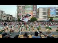 台中国際ダンスカーニバル パレード演舞 2025年9月27日 いづるｰIzulｰ