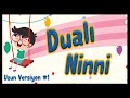 DUALI NİNNİ-1 UZUN VERSİYON (1 Saat Dualı Ninni) - Ebubekir Atalay / Bibercik TV