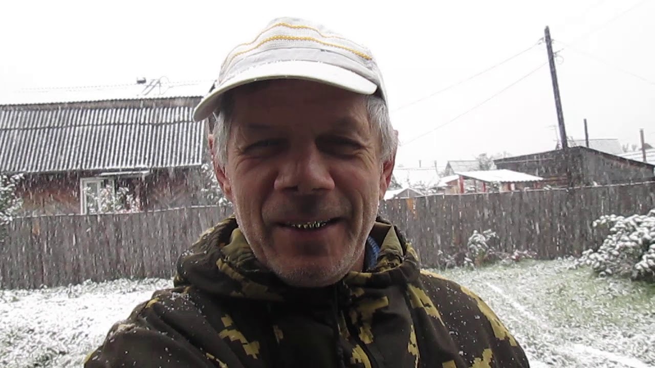 В Нижнем Тагиле первый снег. 23.09.2019г. - YouTube