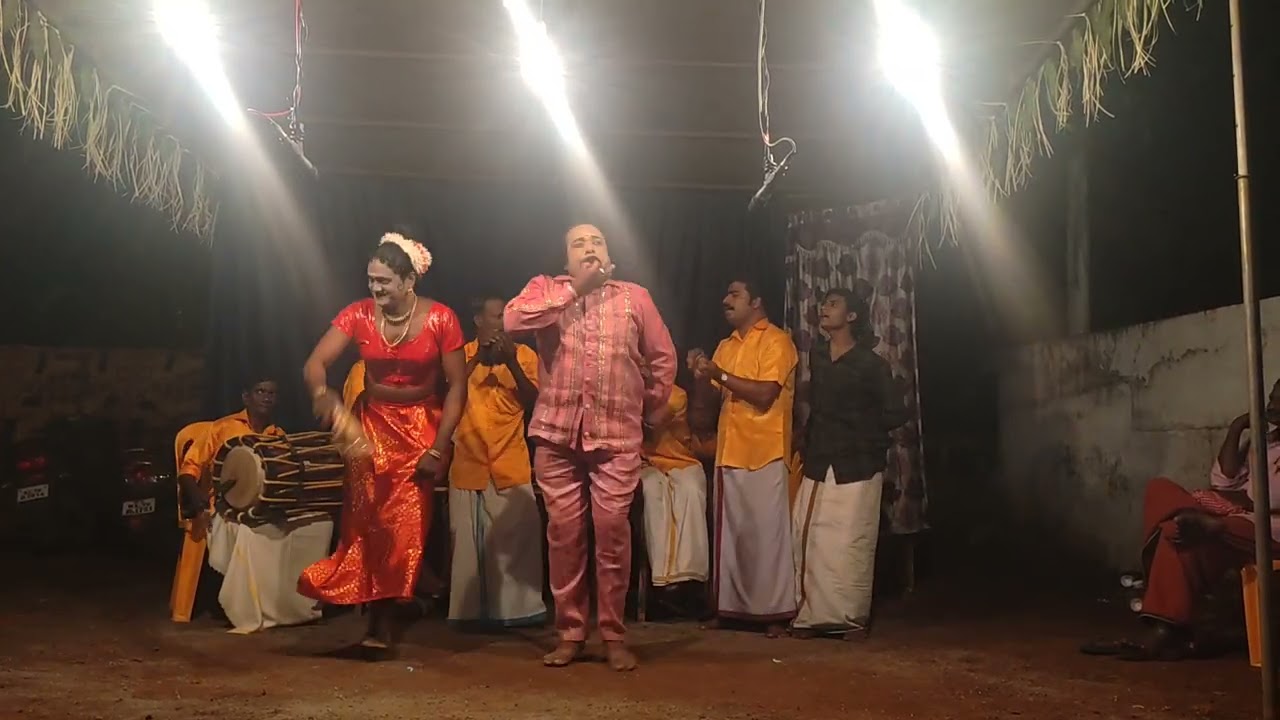 പൊറാട്ടുനാടകം മണ്ണൂർ ചന്ദ്രനും സംഘവും 2025