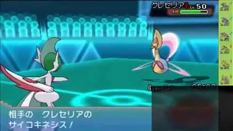 تحميل ポケモン Oras 最強