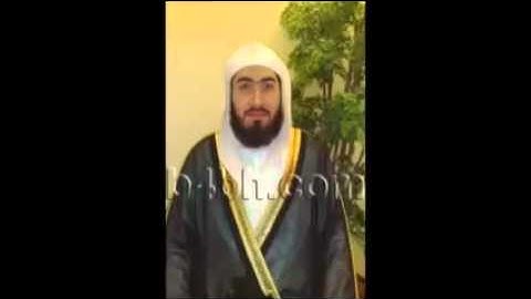 الشيخ القارئ د. بندربليله سورة (إبراهيم) (كاملة)