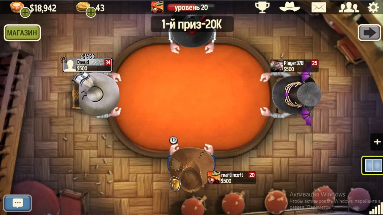 telecharger governor of poker 3 gratuit version complete pc telecharger governor of poker 3 gratuit version complete pc