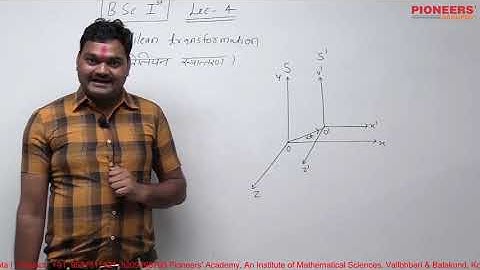 Lecture 04 Mechanics for Physics B.Sc. 1st Year By Rajendra Hada Sir, Pioneers Academy, Kota