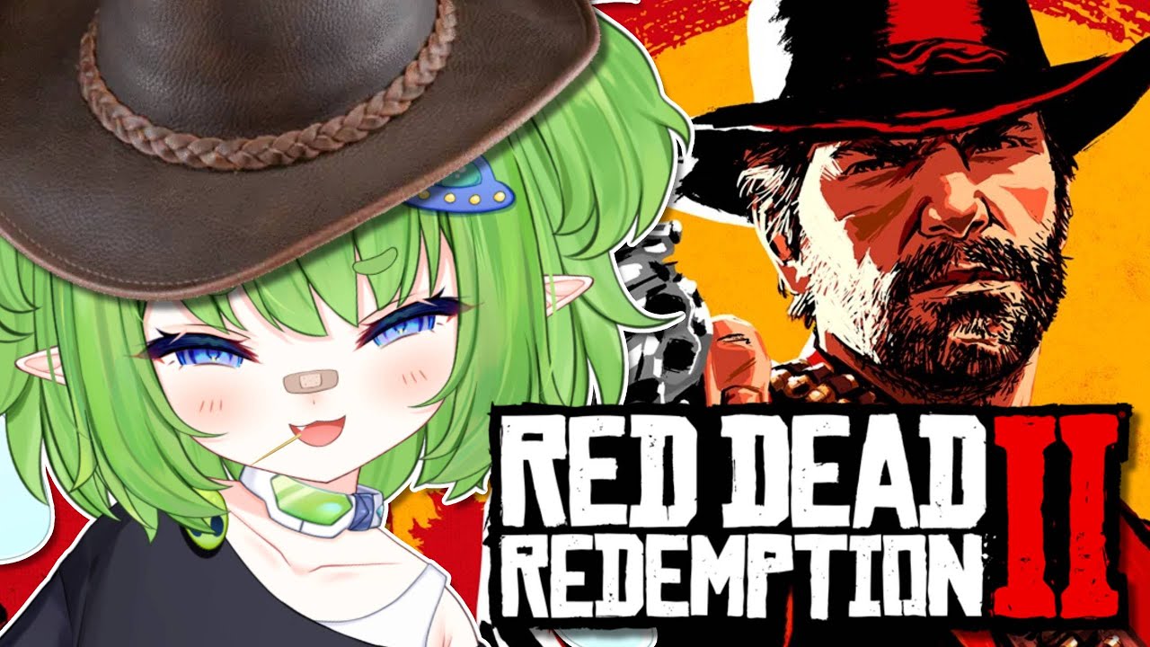 【FIRST TIME RED DEAD REDEMPTION 2】THE SHERIFF IS BACK IN TOWN!