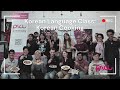 Korean Language Class: Korean Cooking
