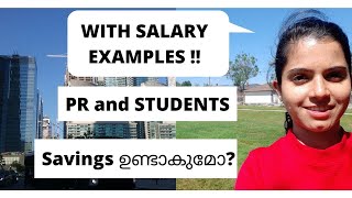 Cost of Living Canada with salary examples/Minimum wage/Students / Tips/Malayalam video w subtitles